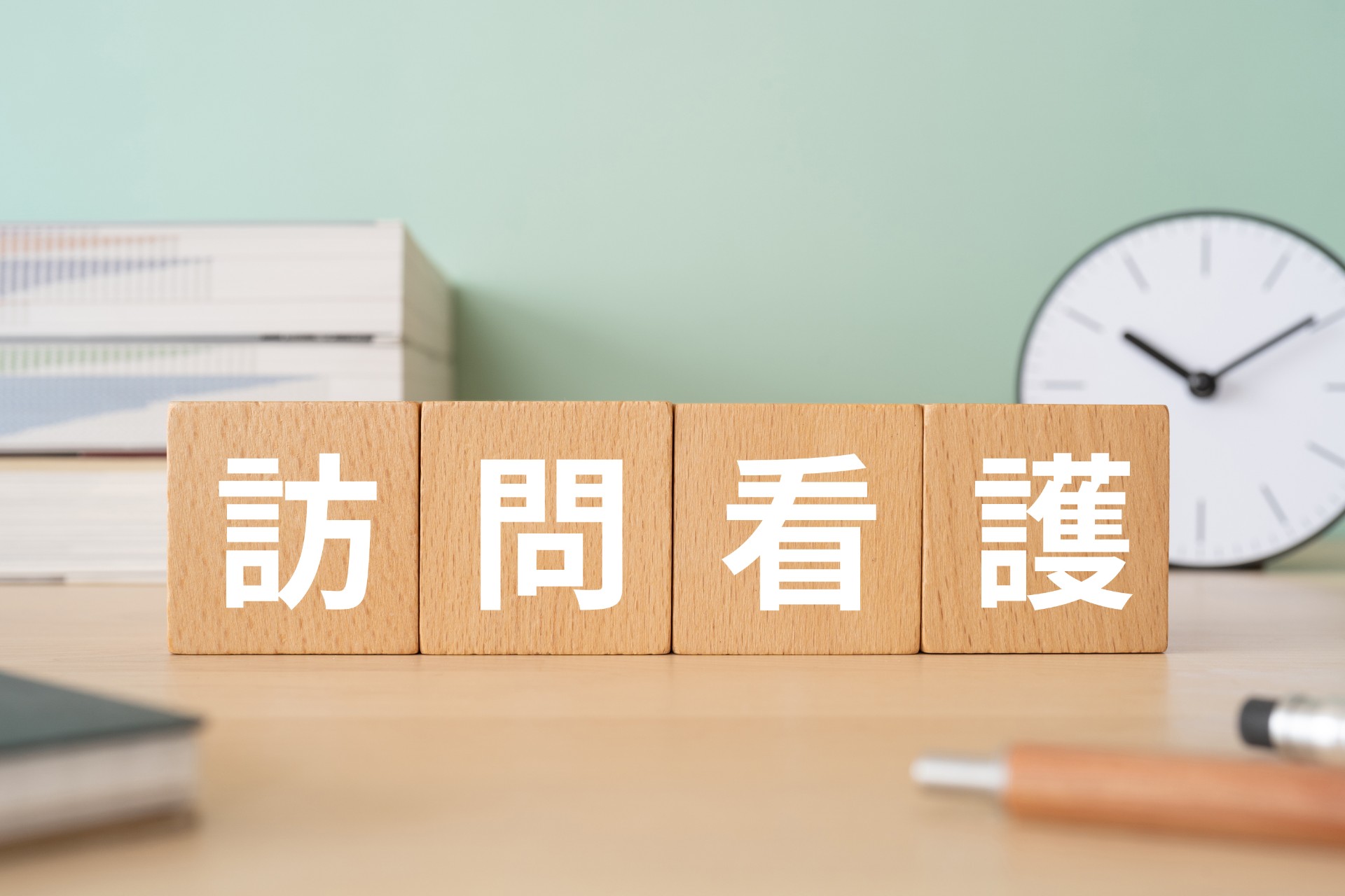 京都