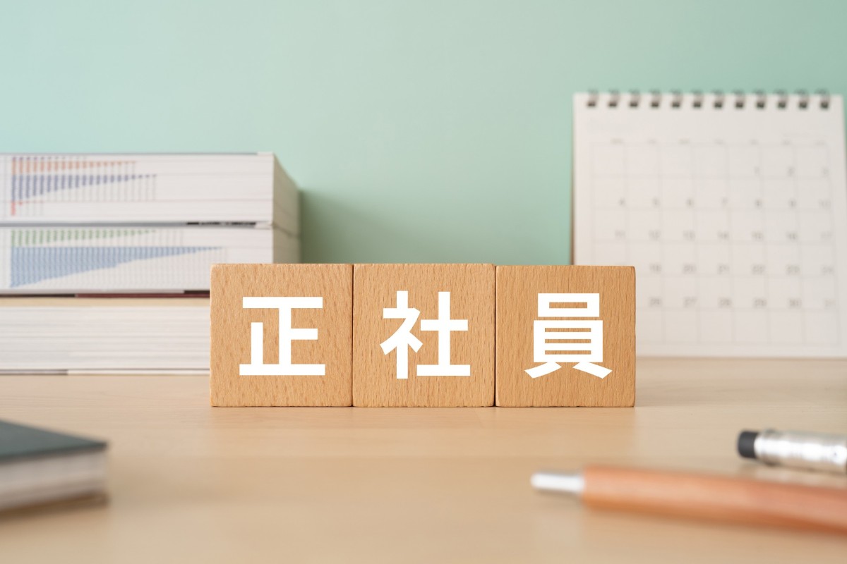 京都