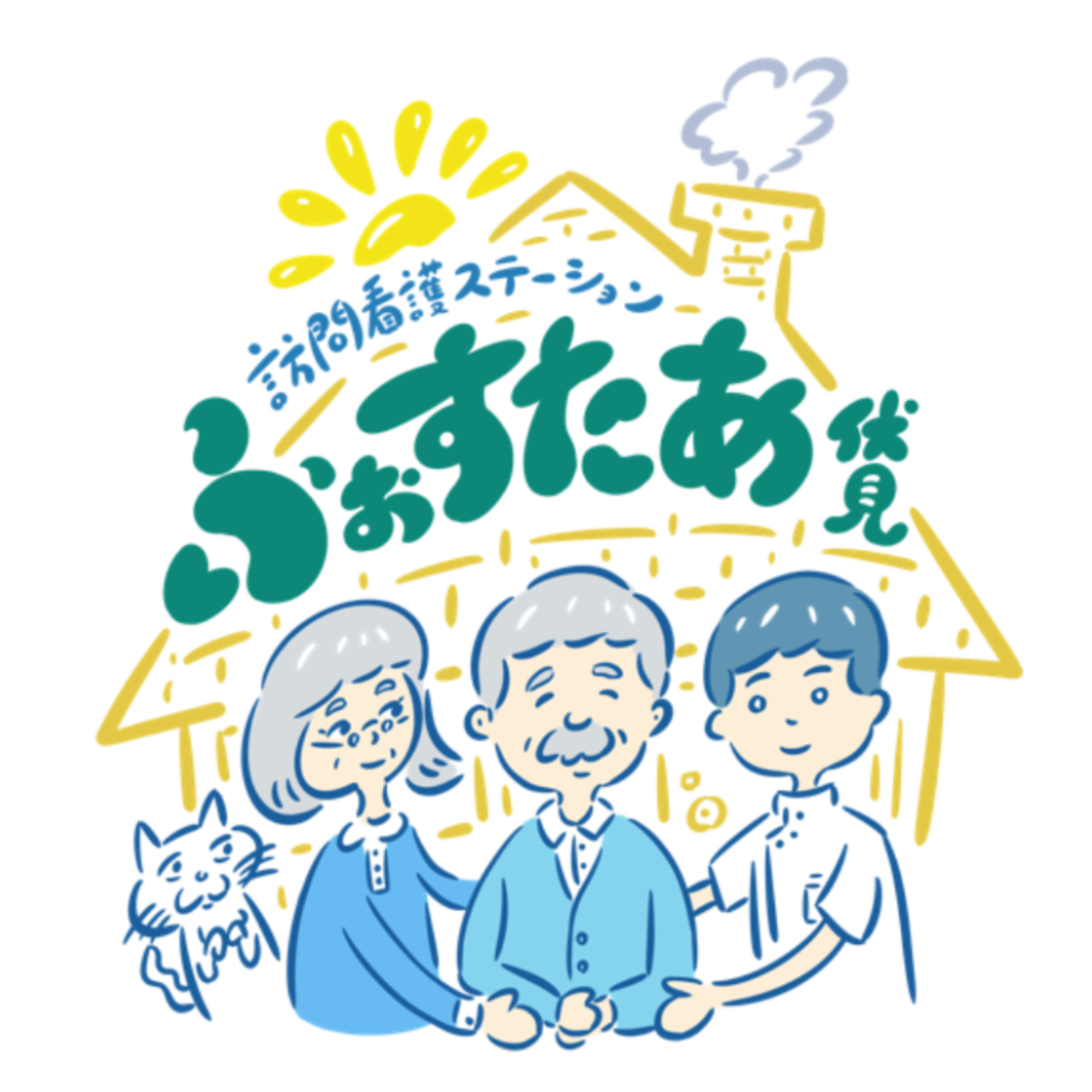 公式ホームページ