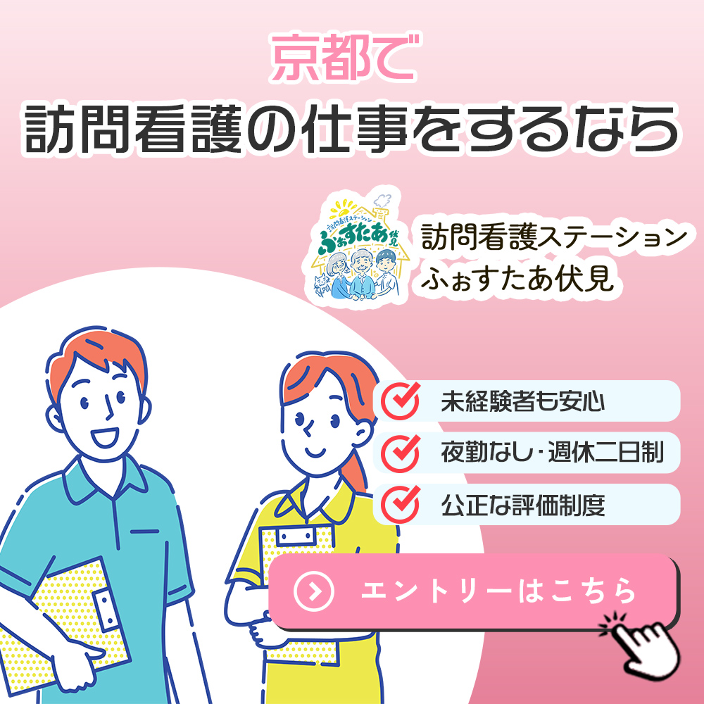 popup_banner